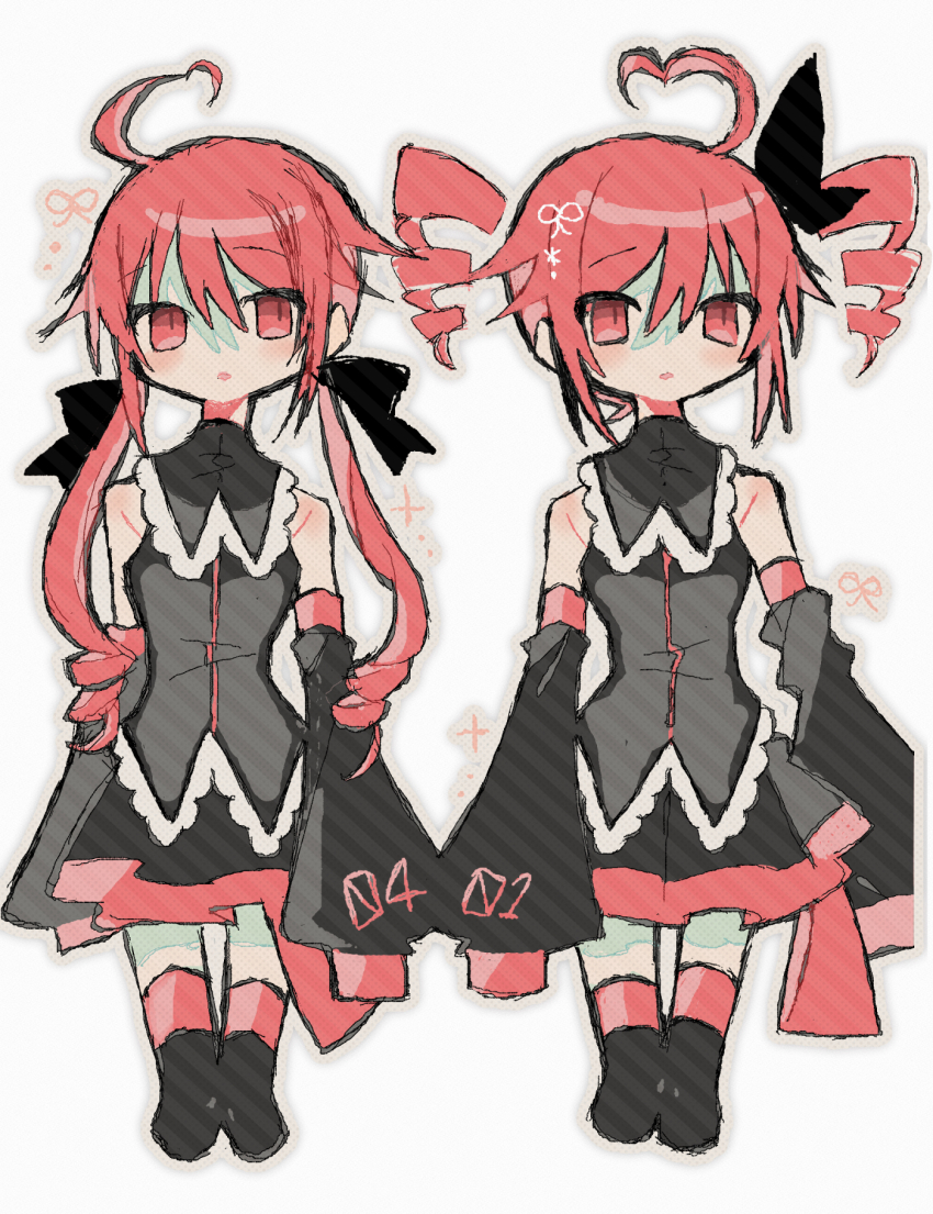 Kasane Teto (Utau) Rule 34 Image