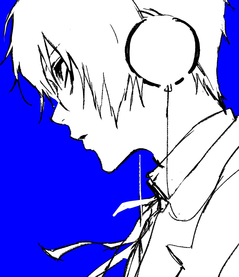 Yuuki Makoto (Persona 3) Rule 34 Image