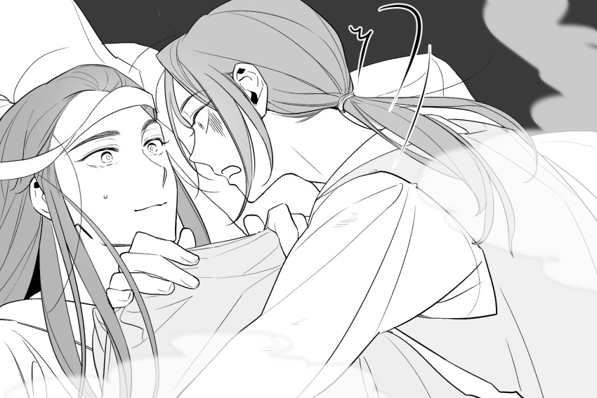 Jin Guangyao Rule 34 Image