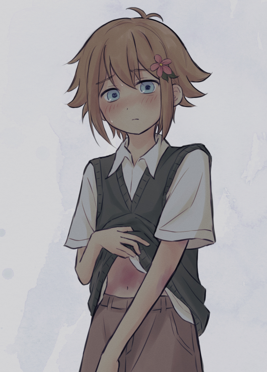 Basil (Faraway) (Omori) Rule 34 Image