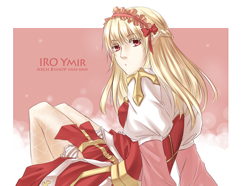 Arch Bishop (Ragnarok Online) Rule 34 Image