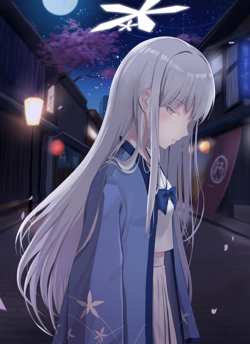 Nagusa (Blue Archive) Rule 34 Image
