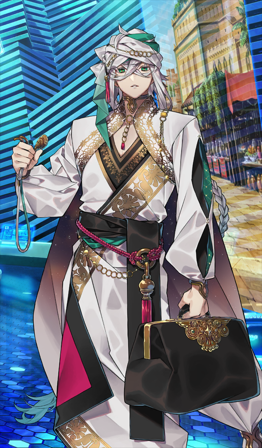 Asclepius (Fate) Rule 34 Image