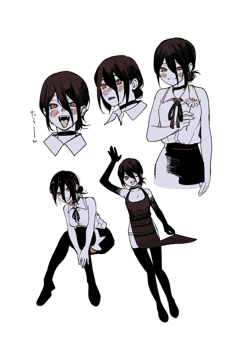 Bomb Devil (Chainsaw Man) Rule 34 Image