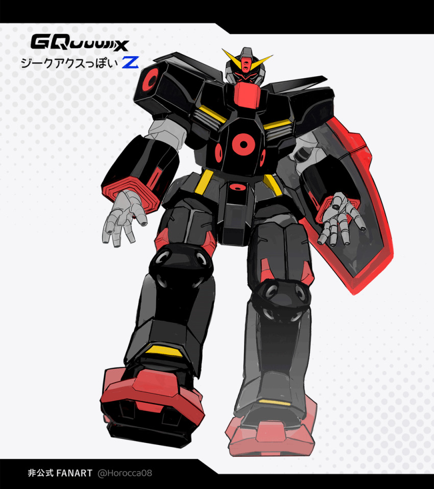 Gundam Rule 34 Image