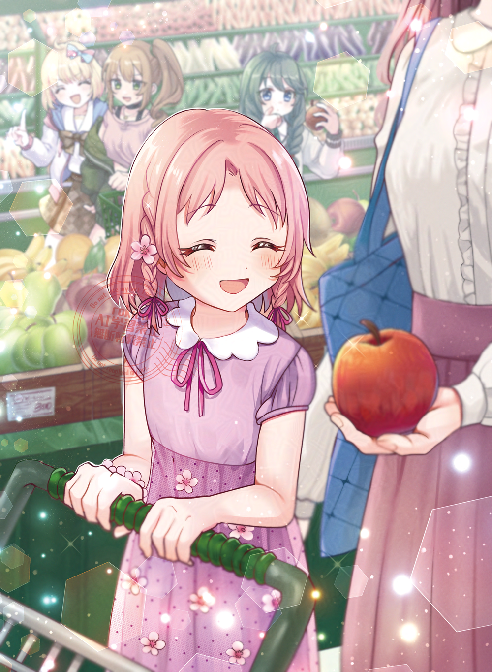 Chieru (Princess Connect!) Rule 34 Image