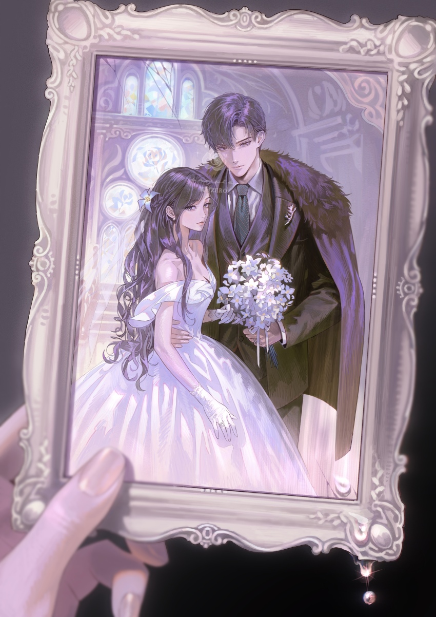 Gu Shiye (Beyond The World) Rule 34 Image