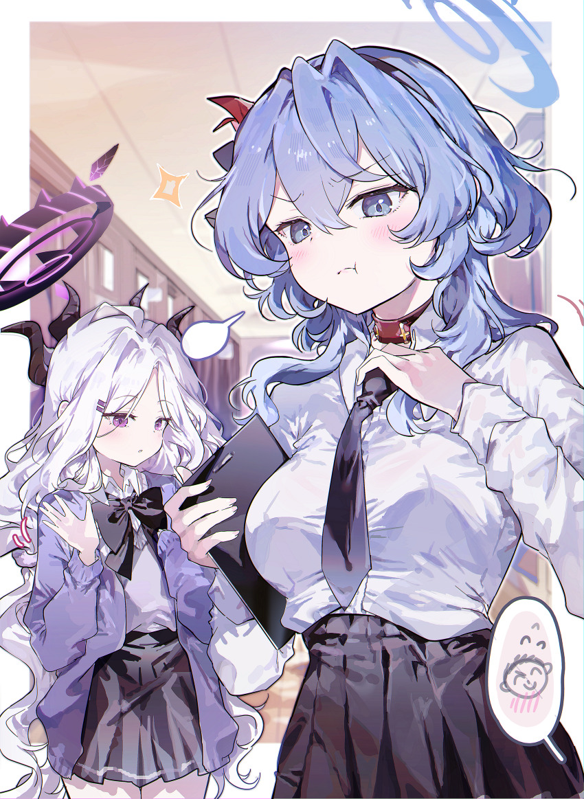 Ako (Blue Archive) Rule 34 Image