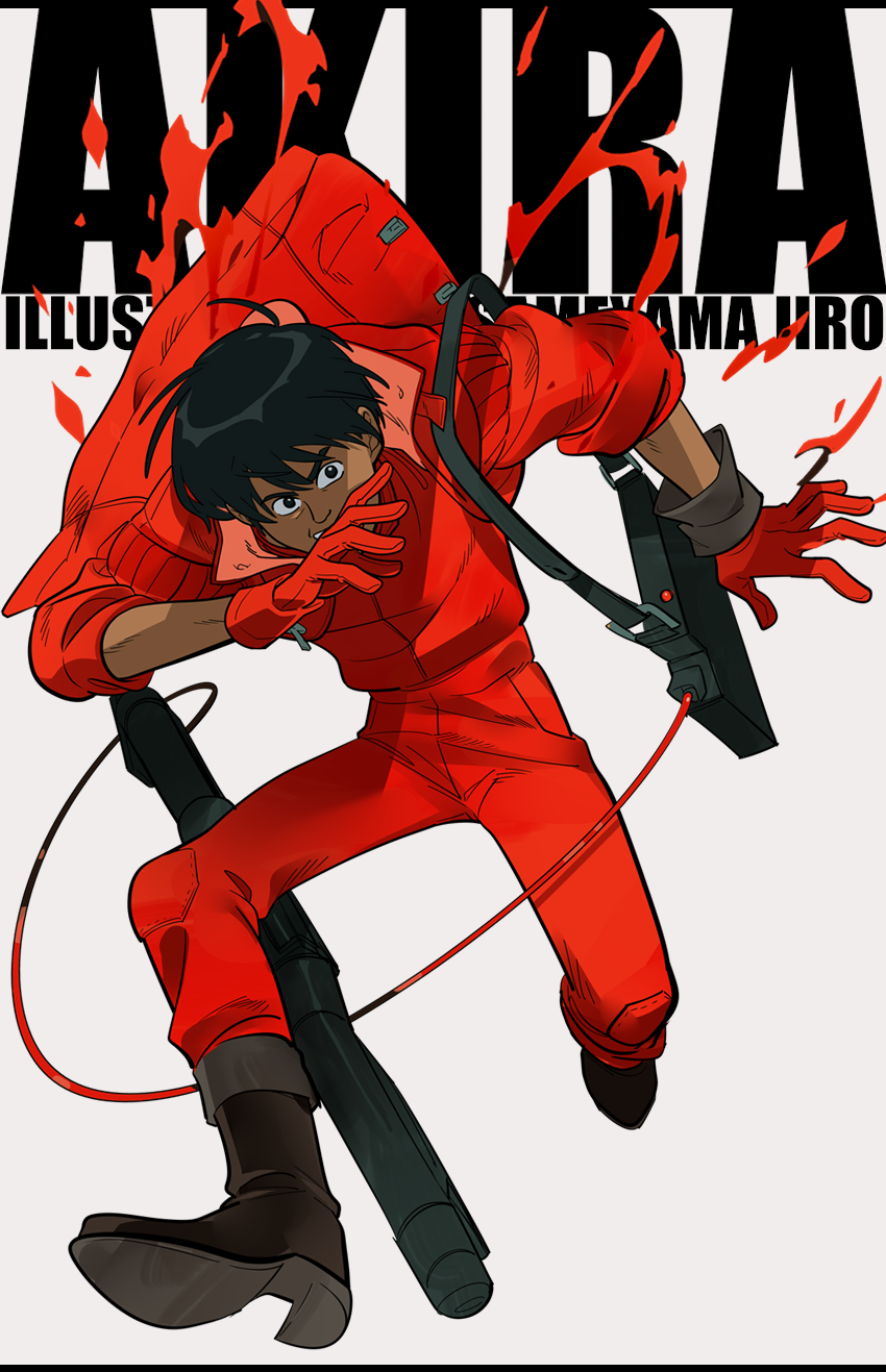 Akira (Manga) Rule 34 Image