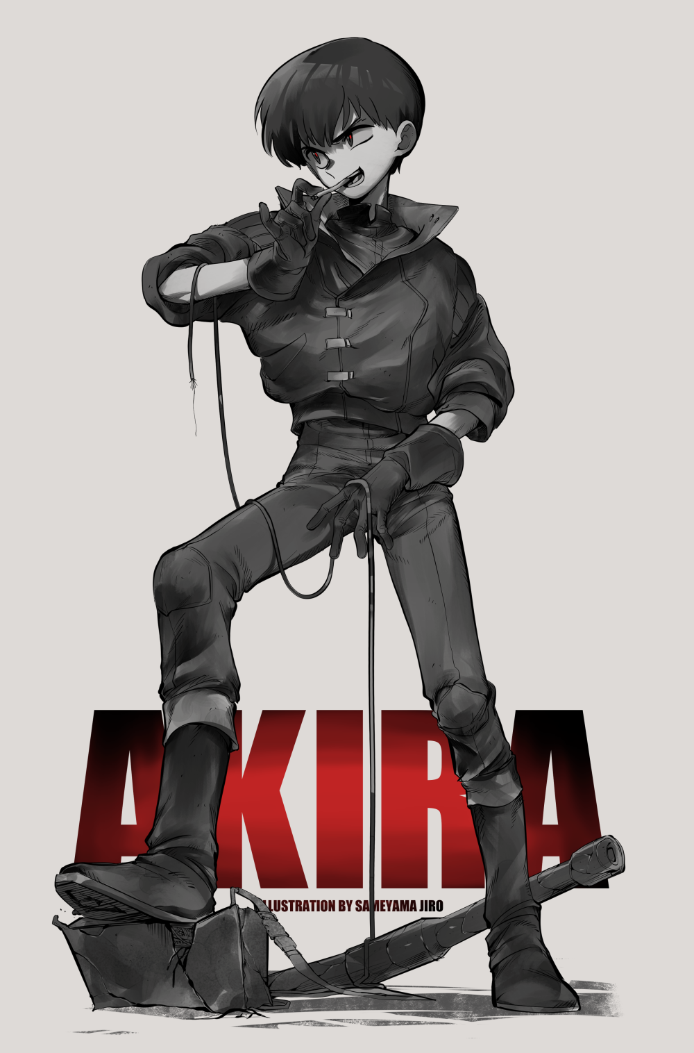 Akira (Manga) Rule 34 Image