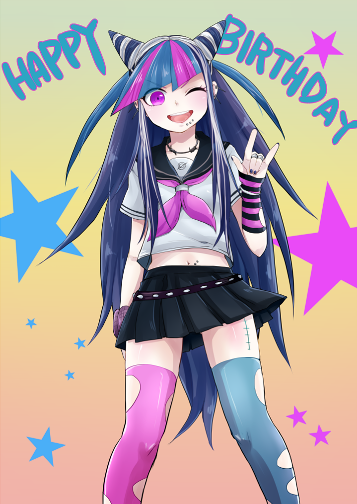 Mioda Ibuki (Danganronpa (Series)) Rule 34 Image