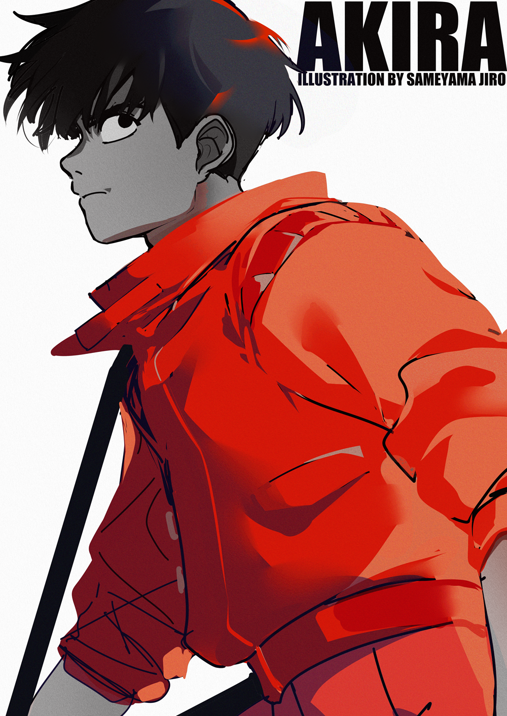 Akira (Manga) Rule 34 Image