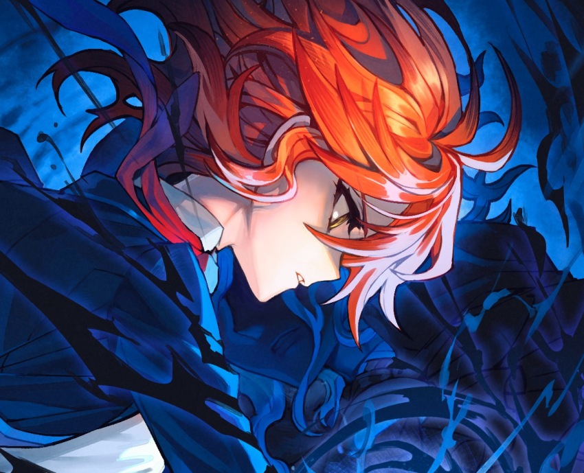 Fujimaru Ritsuka (Female) Rule 34 Image