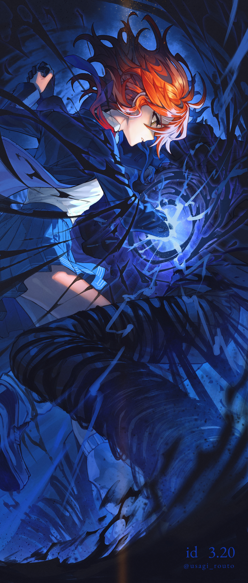 Fujimaru Ritsuka (Female) Rule 34 Image