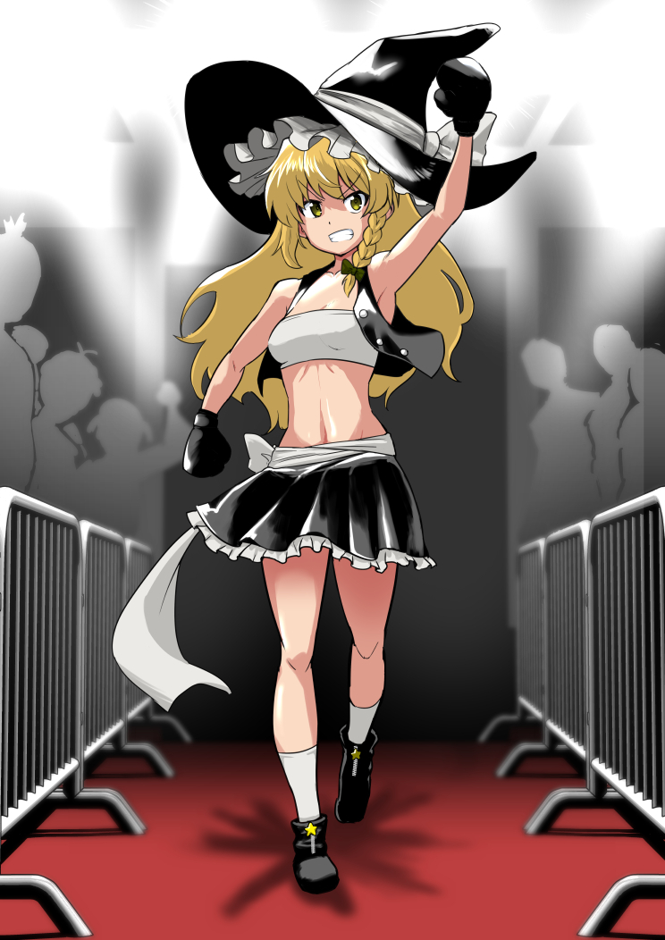 Kirisame Marisa (Touhou) Rule 34 Image