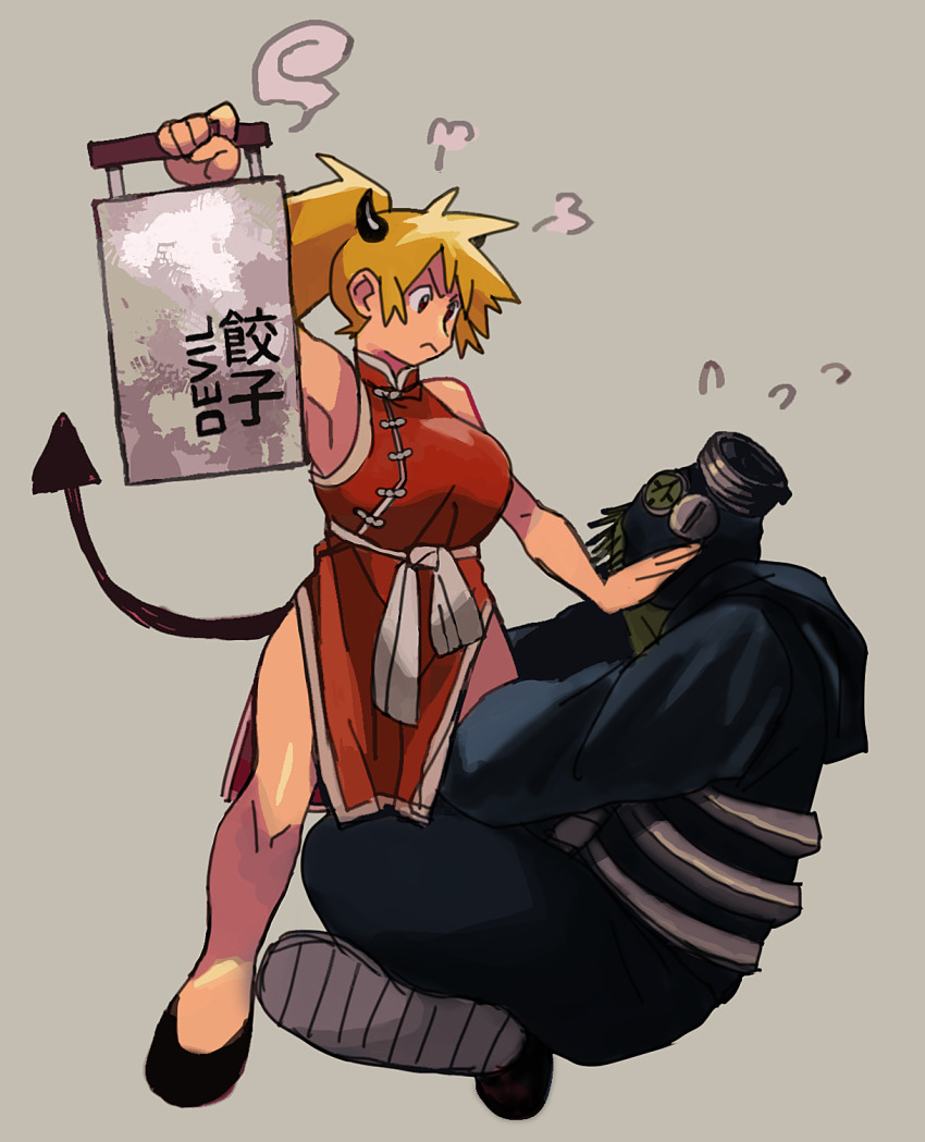 Kaiman (Dorohedoro) Rule 34 Image
