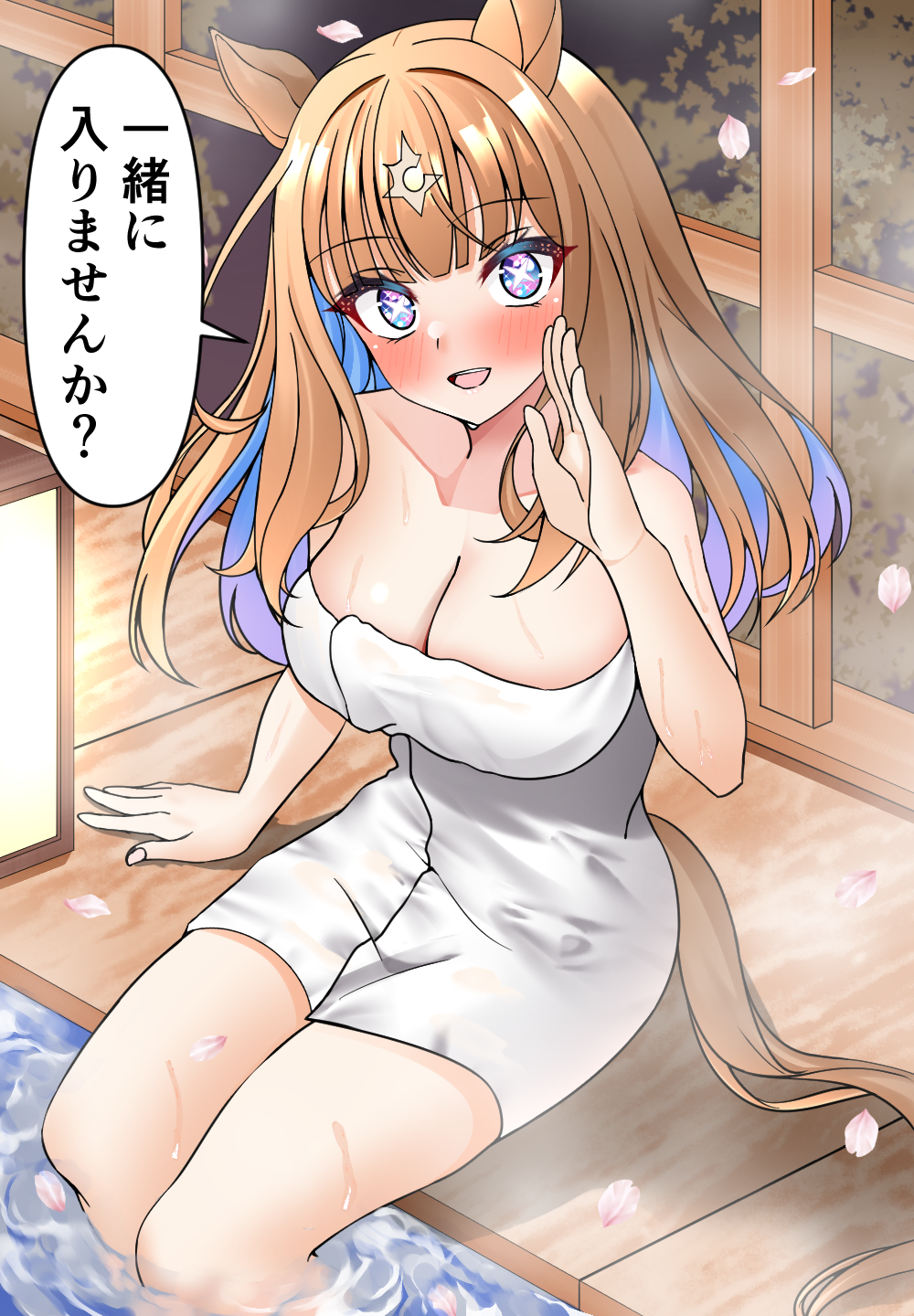 Almond Eye (Umamusume) Rule 34 Image