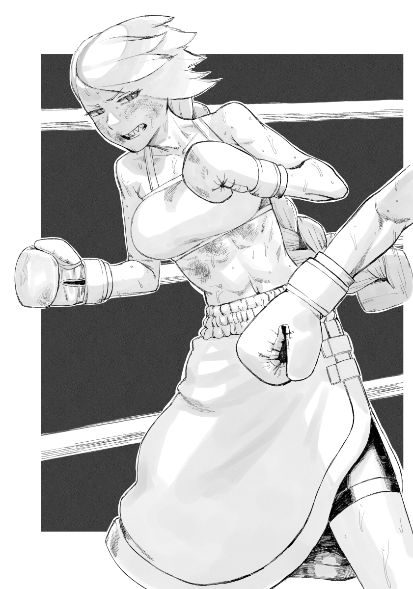 Original Rule 34 Image
