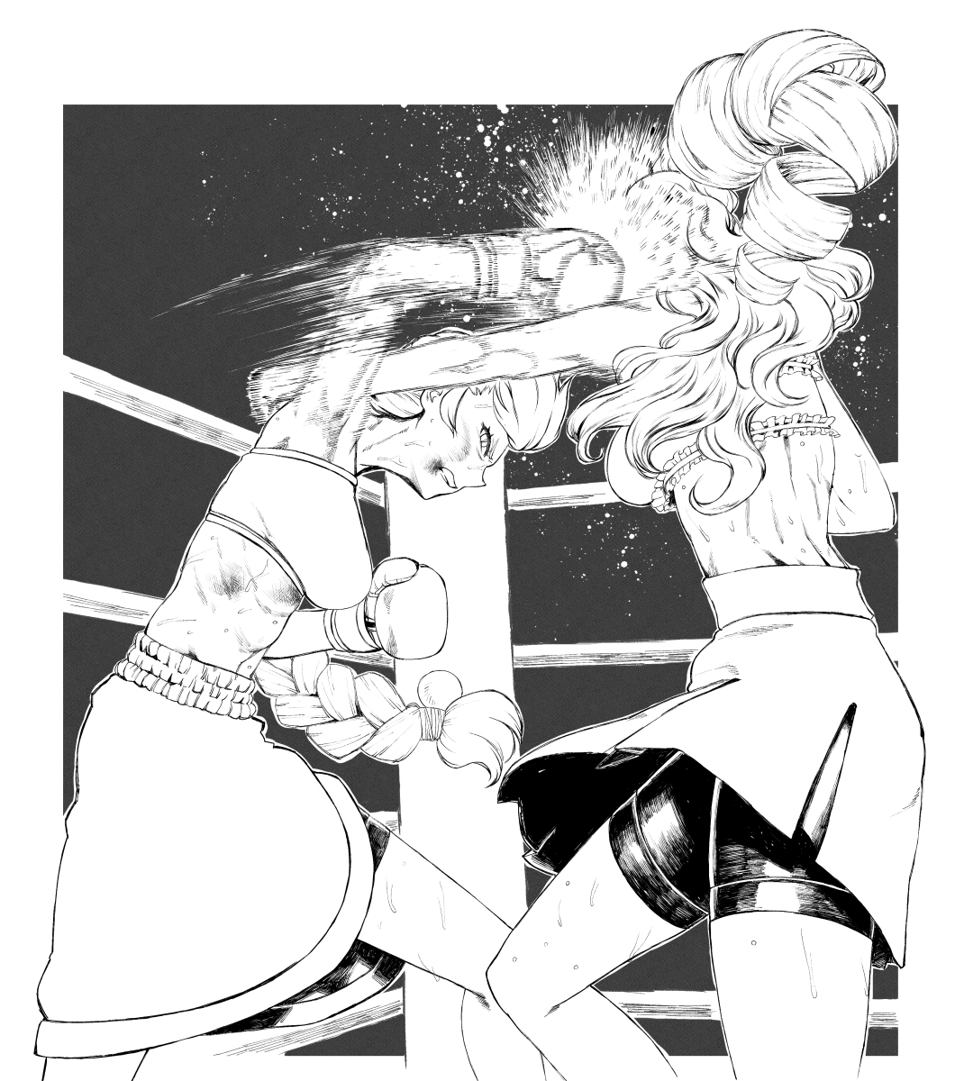 Original Rule 34 Image