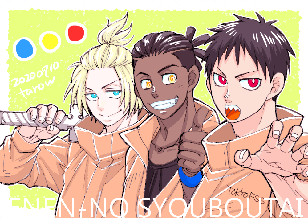 Arthur Boyle (En'En No Shouboutai) Rule 34 Image