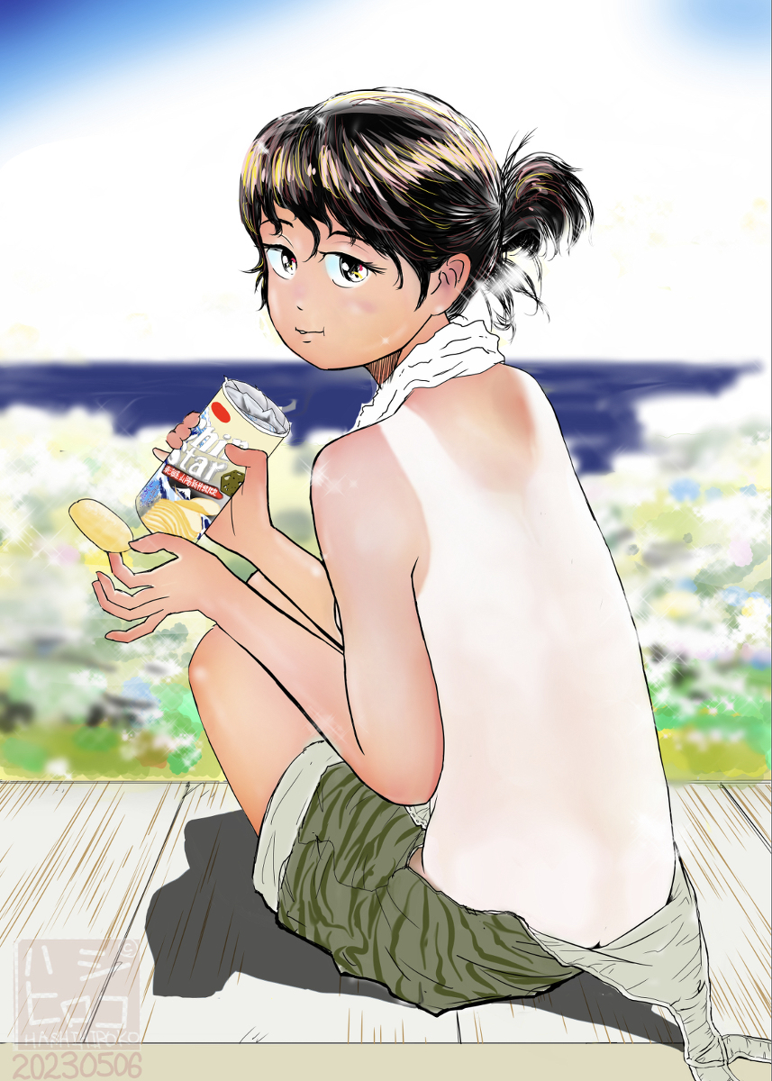 Chips (Food) Rule 34 Image