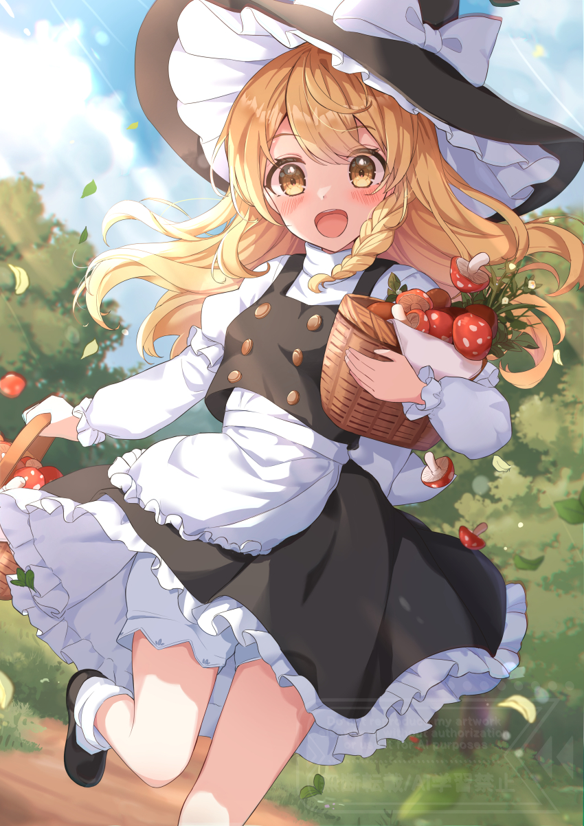Kirisame Marisa (Touhou) Rule 34 Image