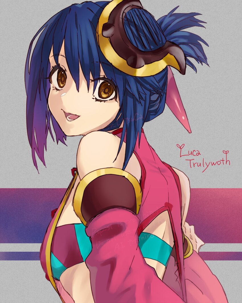 Ar Tonelico Rule 34 Image