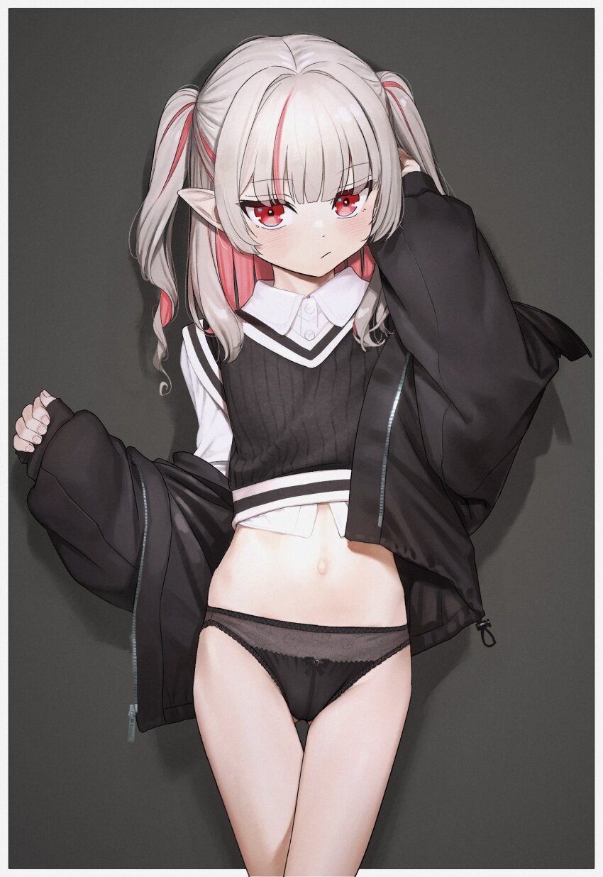 Makaino Ririmu (Nijisanji) Rule 34 Image