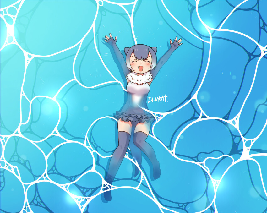 Kemono Friends Rule 34 Image