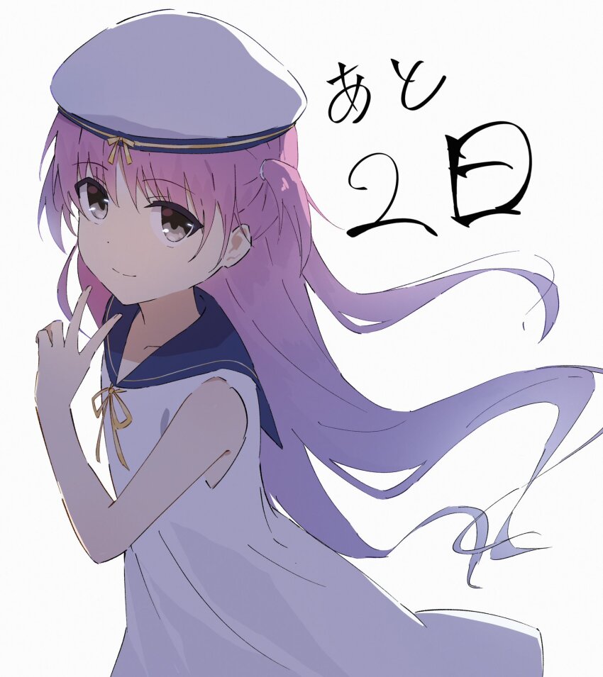 Summer Pockets Rule 34 Image