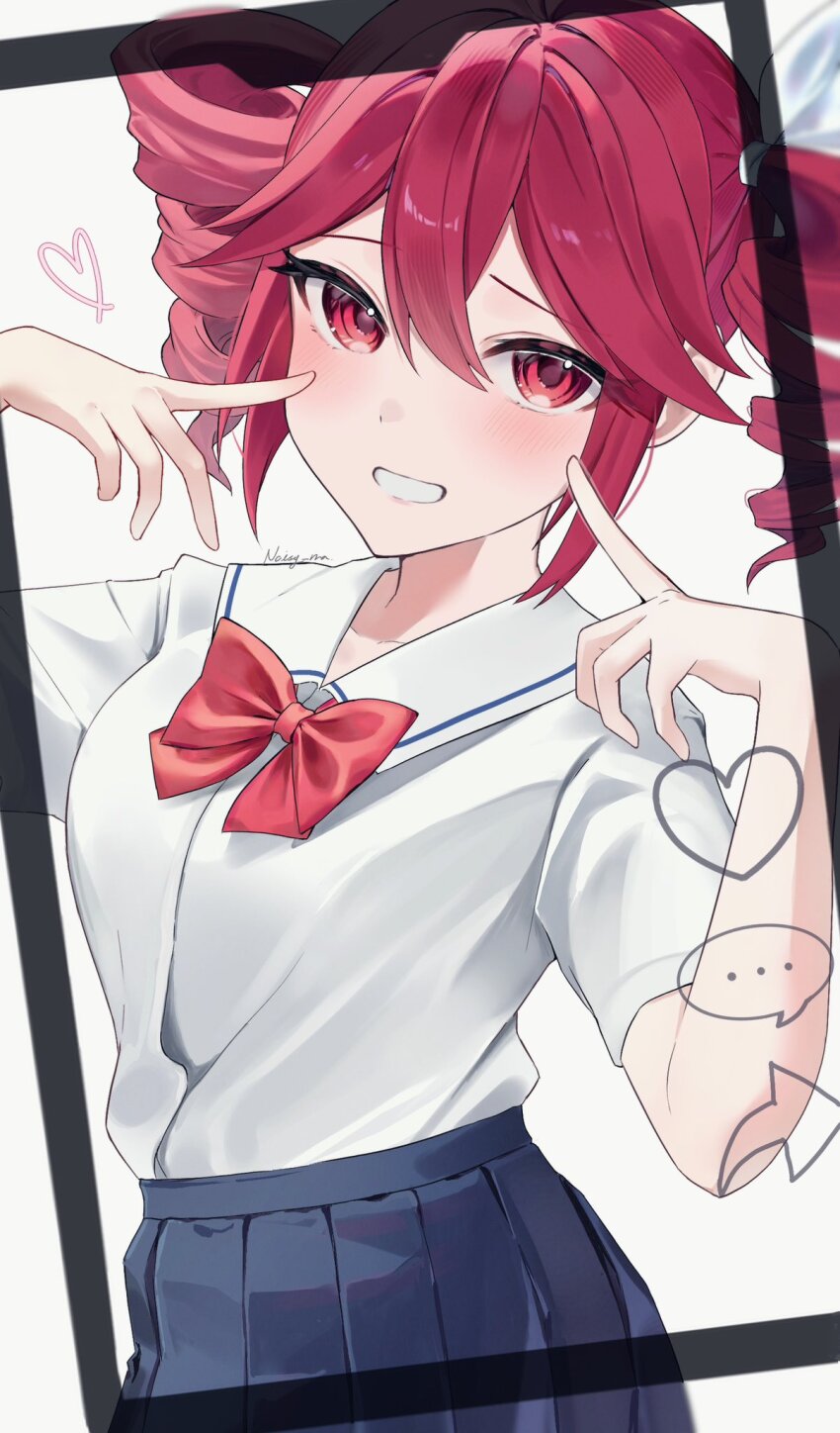 Kasane Teto (Synthesizer V) Rule 34 Image