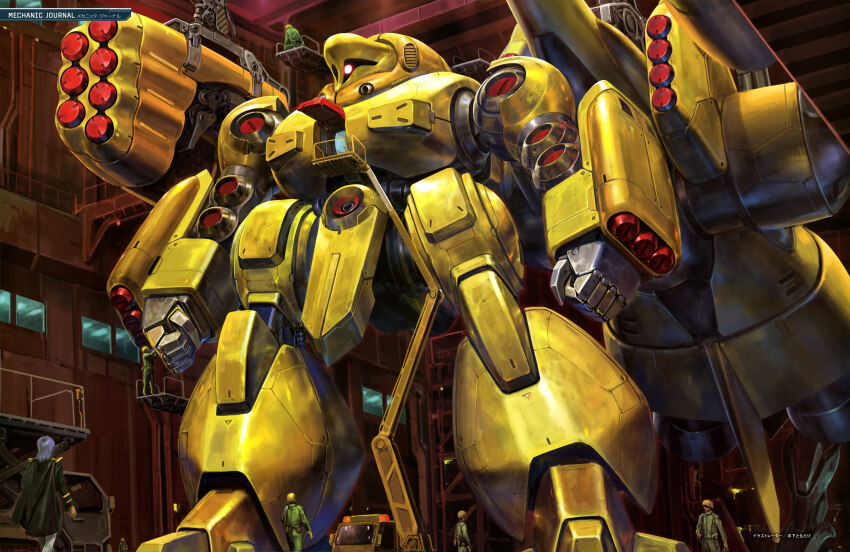 Mashymre Cello (Gundam) Rule 34 Image