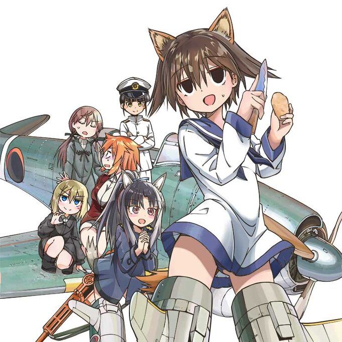 Charlotte E. Yeager (Strike Witches) Rule 34 Image