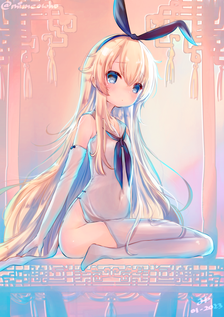 Kantai Collection Rule 34 Image
