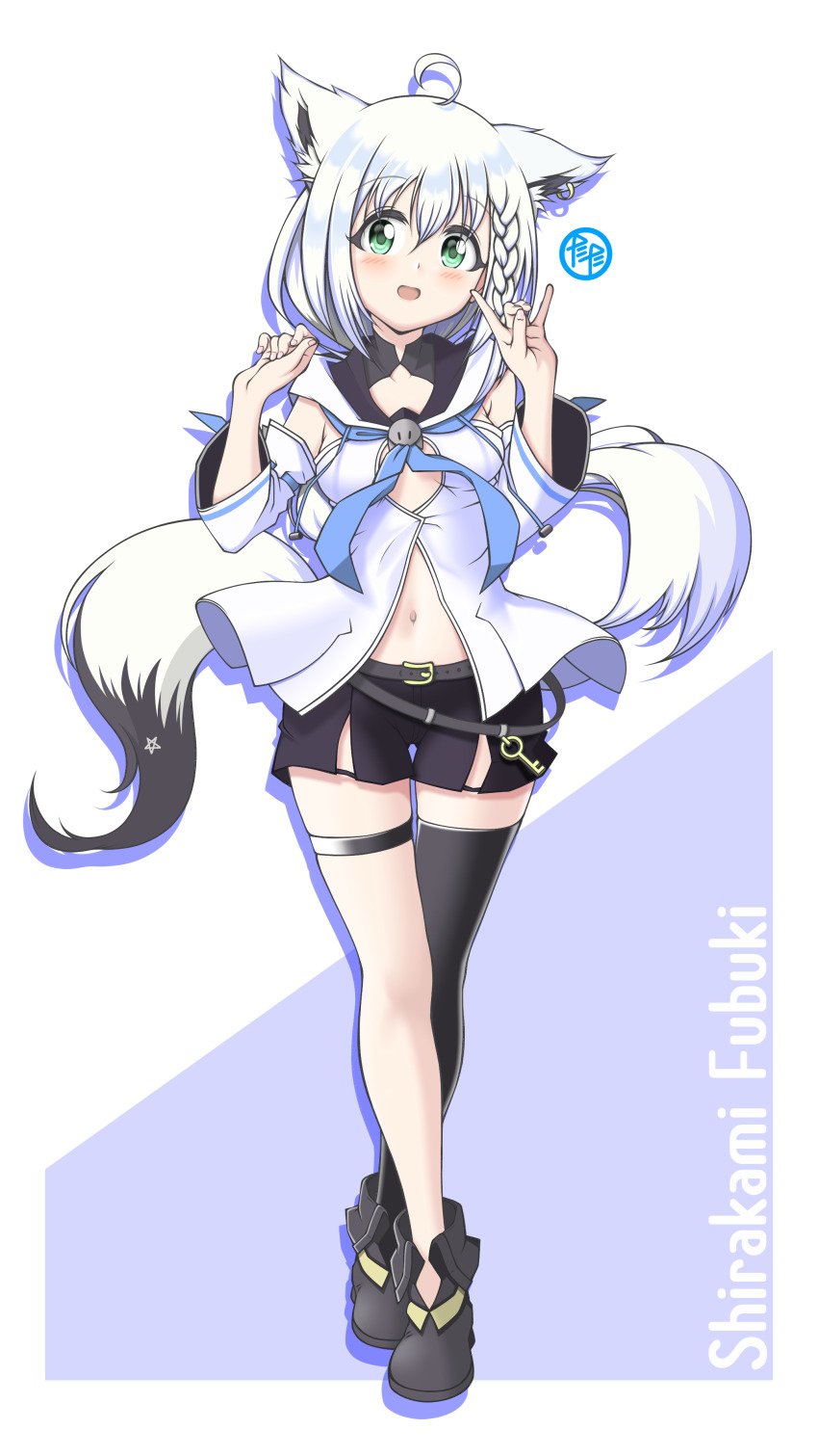 Shirakami Fubuki (Hololive) Rule 34 Image