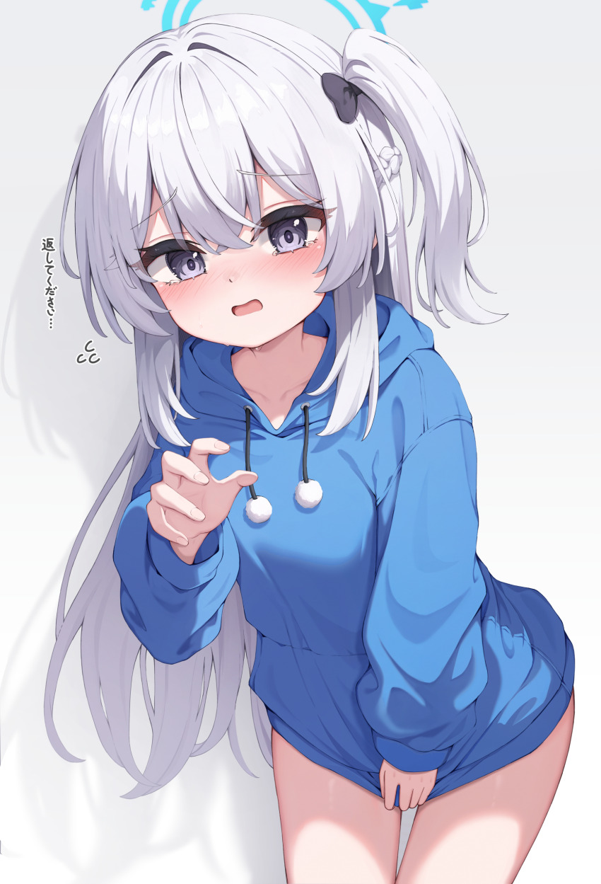 Miyako (Blue Archive) Rule 34 Image