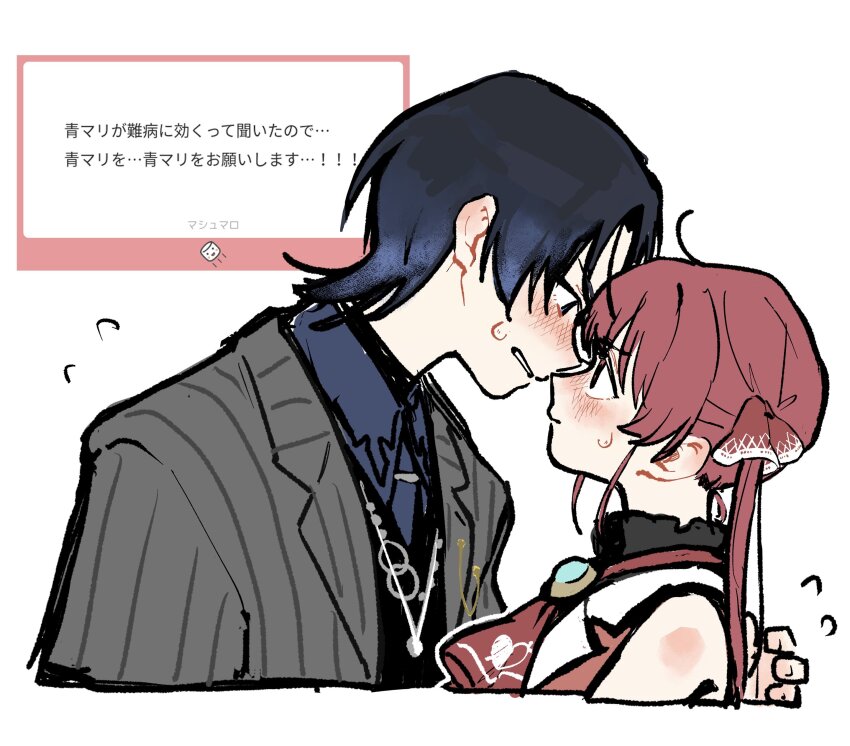 Hiodoshi Ao (Hololive) Rule 34 Image