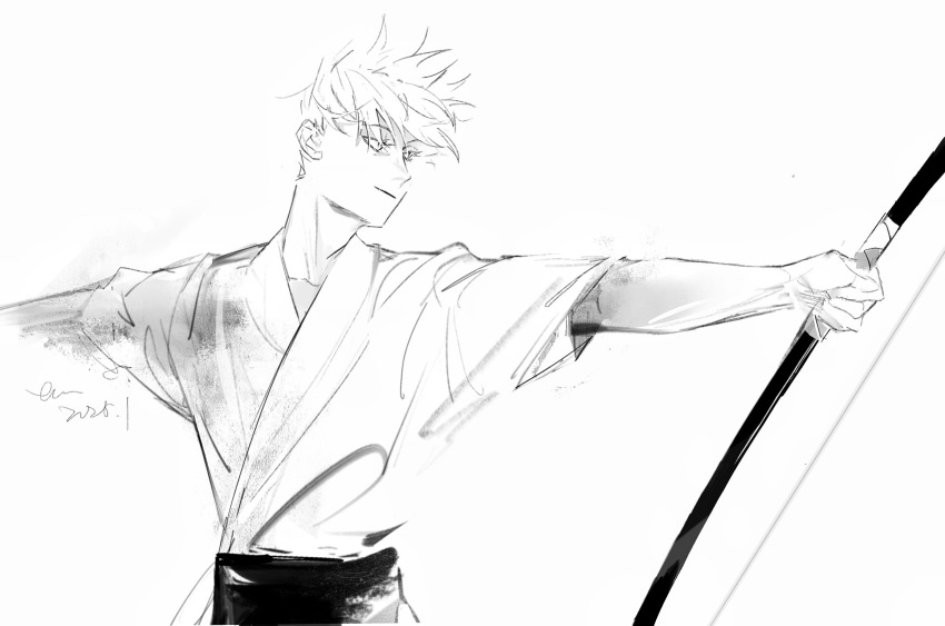 Gojou Satoru (Jujutsu Kaisen) Rule 34 Image