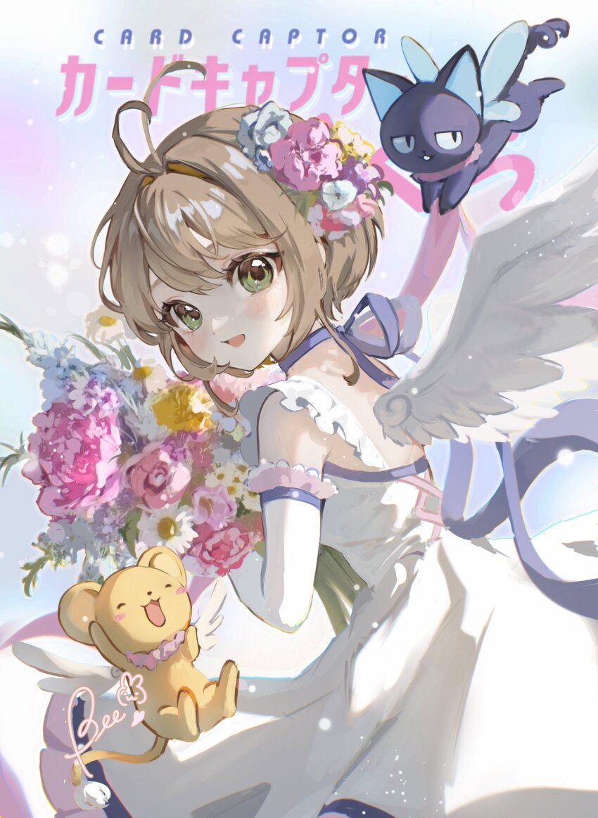 Kinomoto Sakura (Cardcaptor Sakura) Rule 34 Image