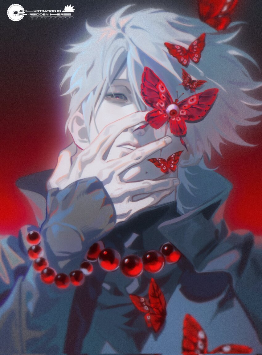 Hatake Kakashi (Naruto (Classic)) Rule 34 Image