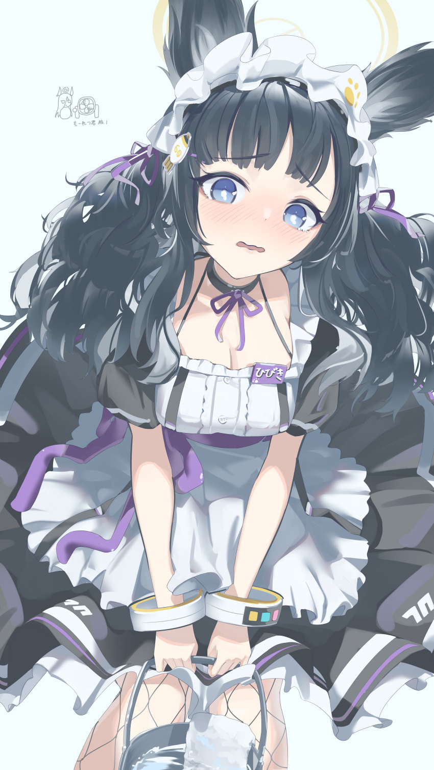 Hibiki (Blue Archive) Rule 34 Image