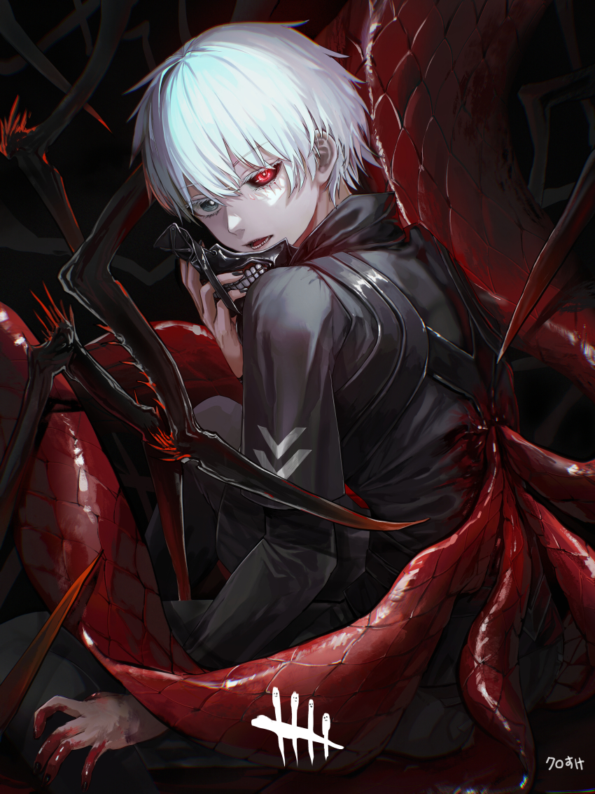 Kaneki Ken (Dead By Daylight) Rule 34 Image