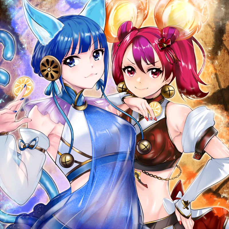 Ha-Re The Sword Mikanko (Kalian) Rule 34 Image