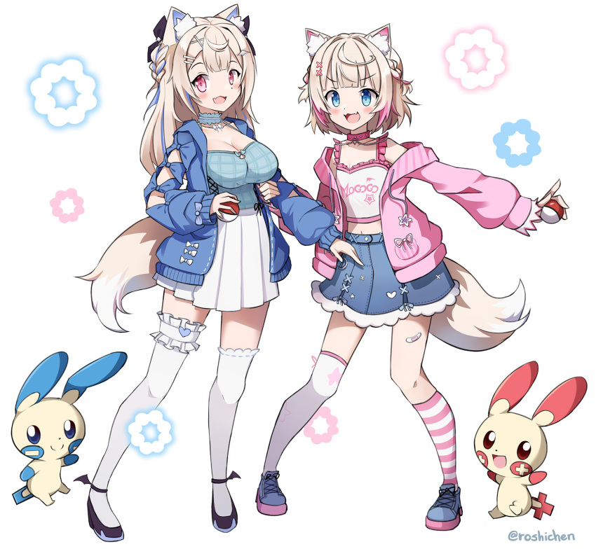 Fuwawa Abyssgard (Hololive) Rule 34 Image