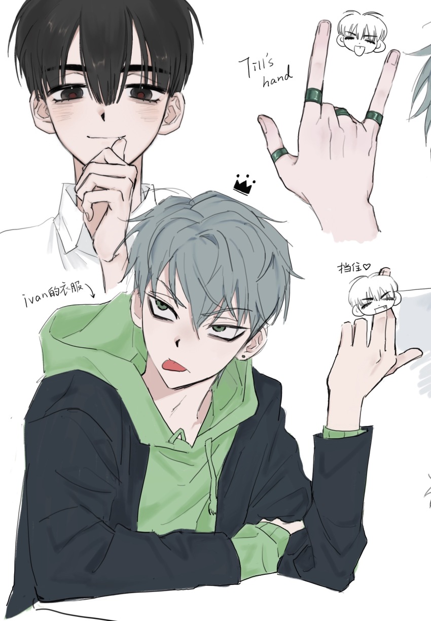 Ivan (Alien Stage) Rule 34 Image