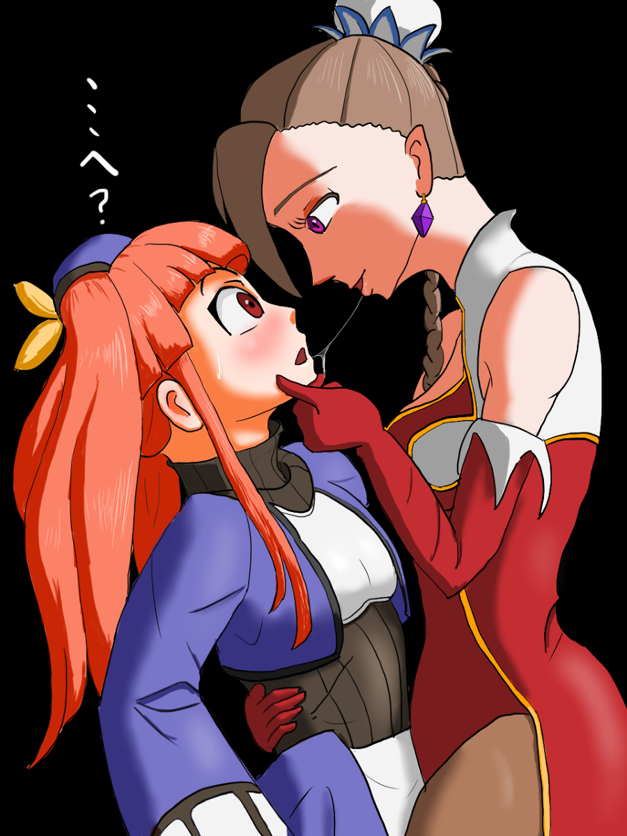 Mint (Dewprism) Rule 34 Image