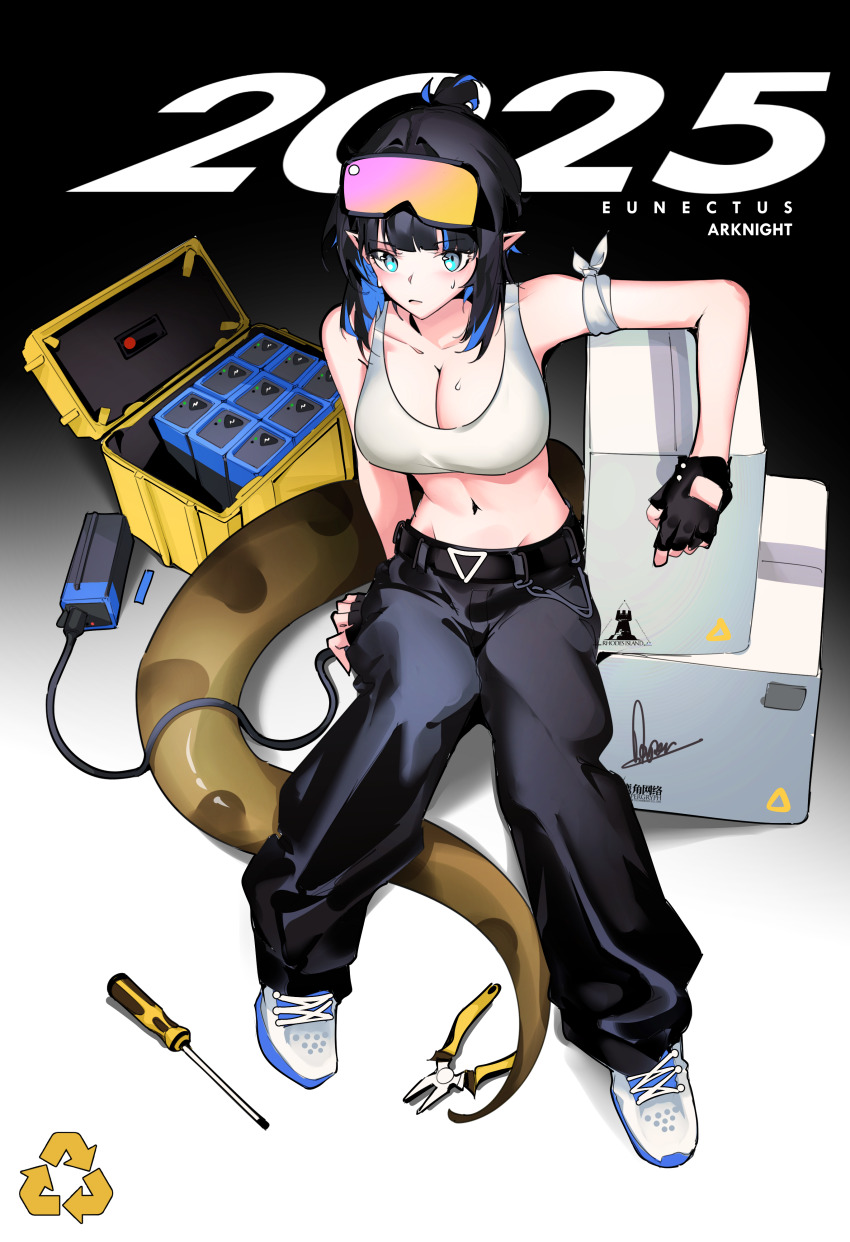 Eunectes (Arknights) Rule 34 Image