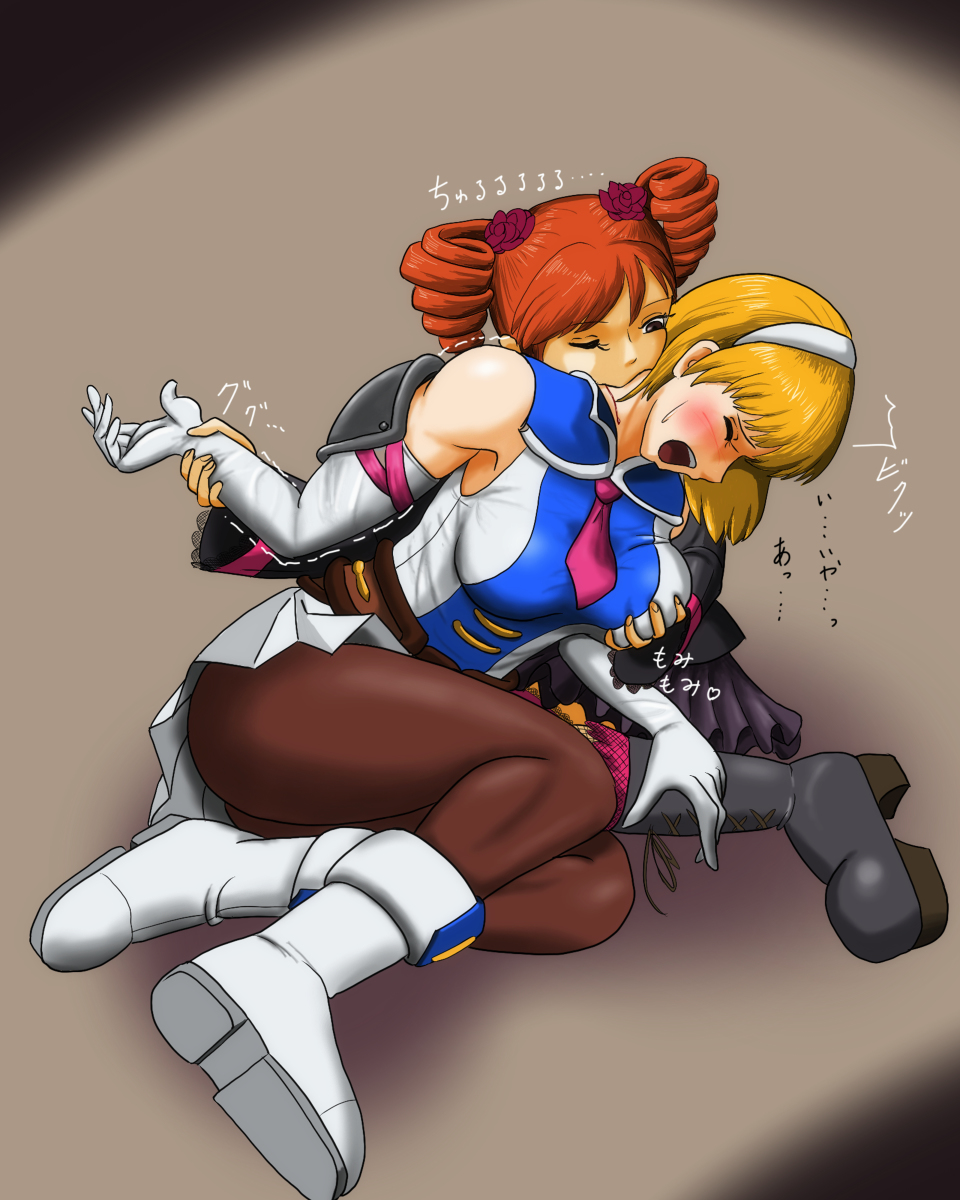 Amy Sorel (Soul Calibur) Rule 34 Image