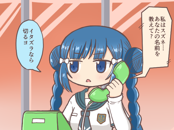 Magia Record: Mahou Shoujo Madoka Magica Gaiden Rule 34 Image