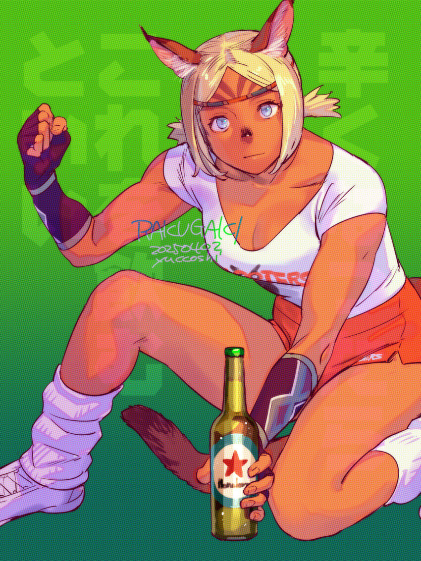 Adventurer (Ff11) Rule 34 Image